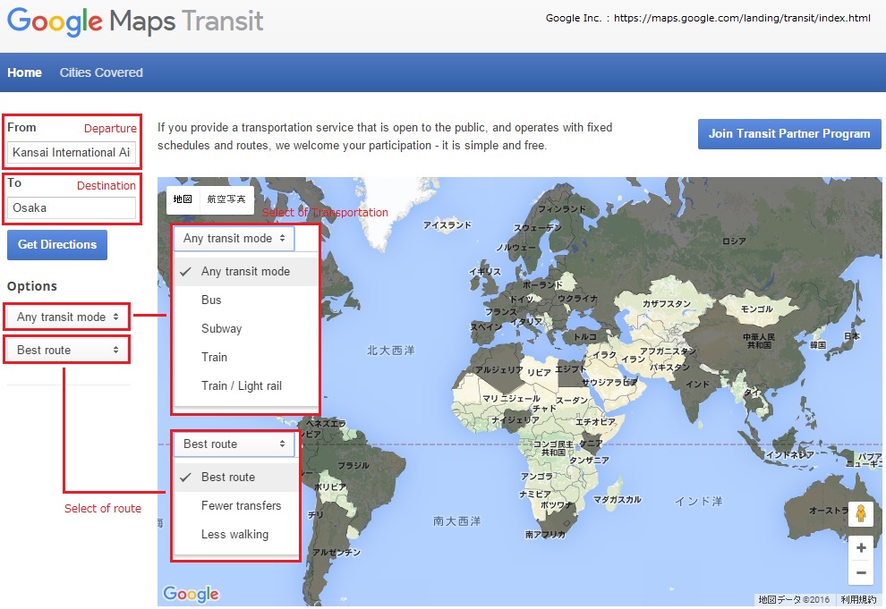 google map transit01