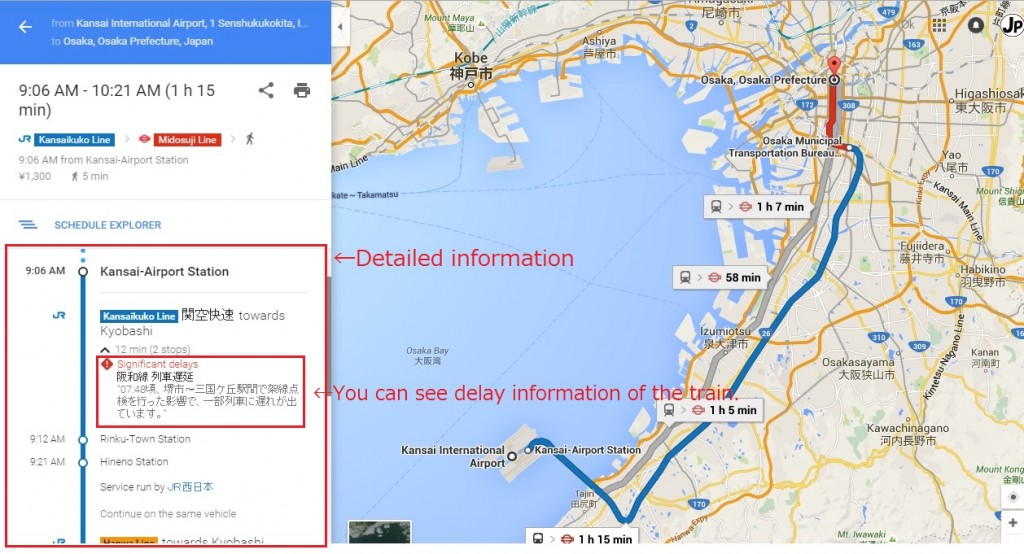 google map transit3