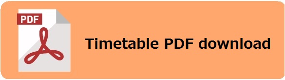 pdf download-nankai-timetable