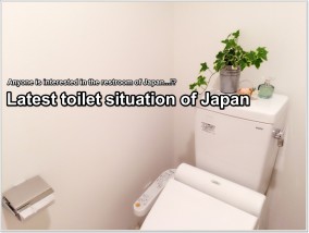 japan-toilet_01_en