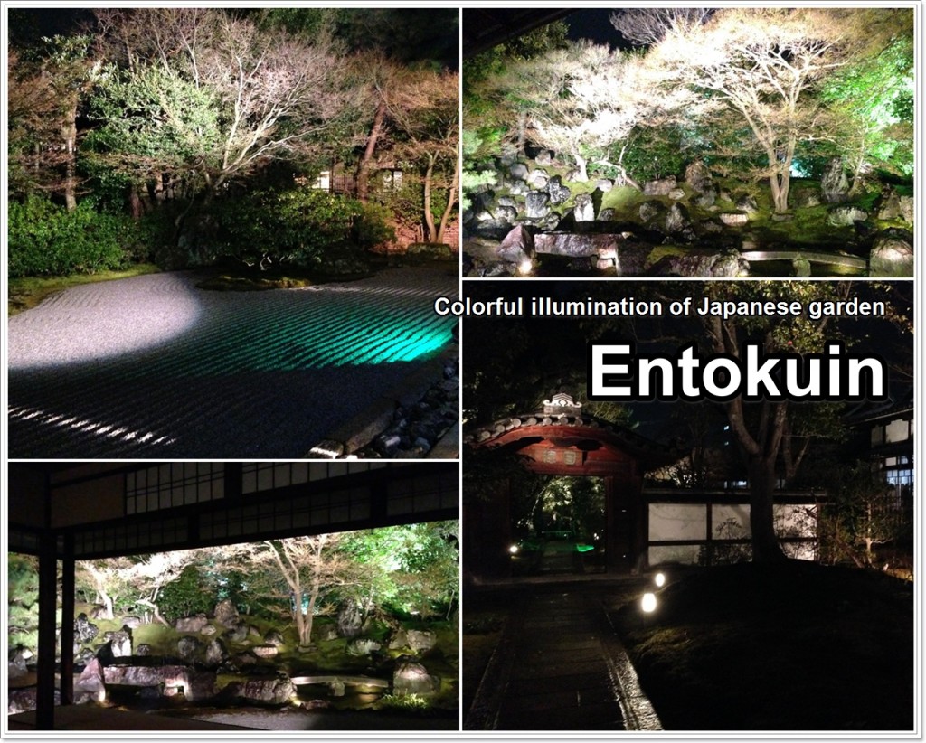 kyoto-hanatouru-05_en