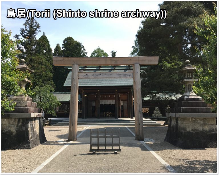 Difference and worship method of a Shinto shrine and a temple. ｜ Japan ...