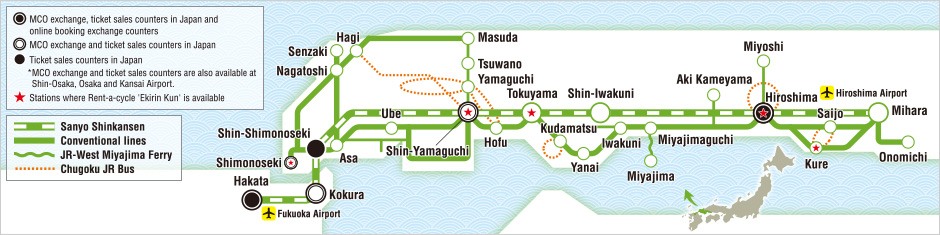 hiroshima-yamaguchi-area-pass