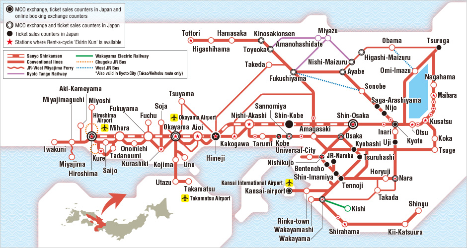 kansai-hiroshima-area-pass
