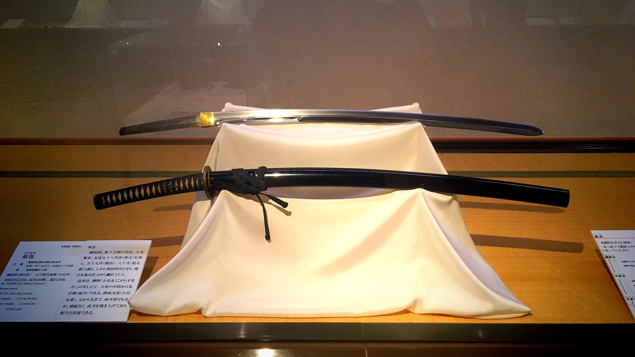 Highlights and how to get to Bizen Osafune sword Museum. ｜ Japan's ...