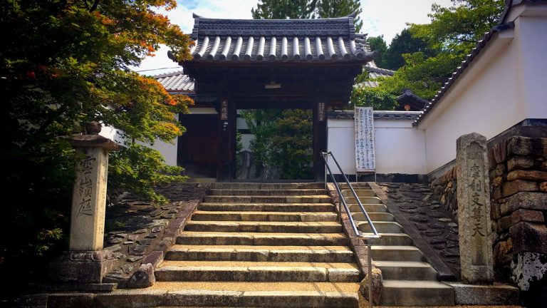 Highlights and how to get to Komyo-in Temple. ｜ Japan's Travel Manual