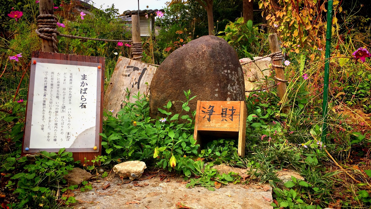 奈良のお寺 般若寺 はんにゃじ の見どころと行き方 Japan S Travel Manual