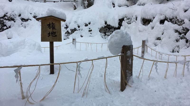 貴船神社の奥宮の権地(Gonchi of the Kifune-jinja Shrine)