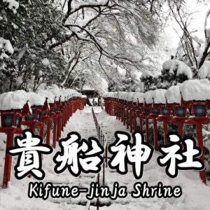 Directions and highlights of Fujinomori-jinja Shrine.