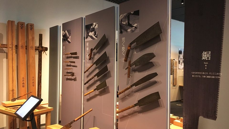 竹中大工道具館のＢ１Ｆ展示スペース(Takenaka Carpentry Tools Museum)