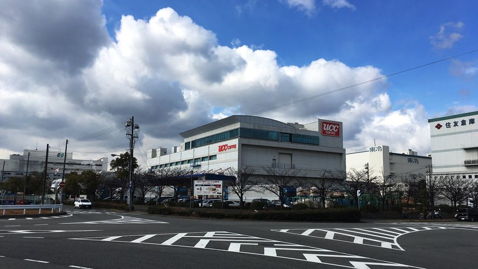 UCC六甲アイランド工場(UCC Rokko Island Factory)