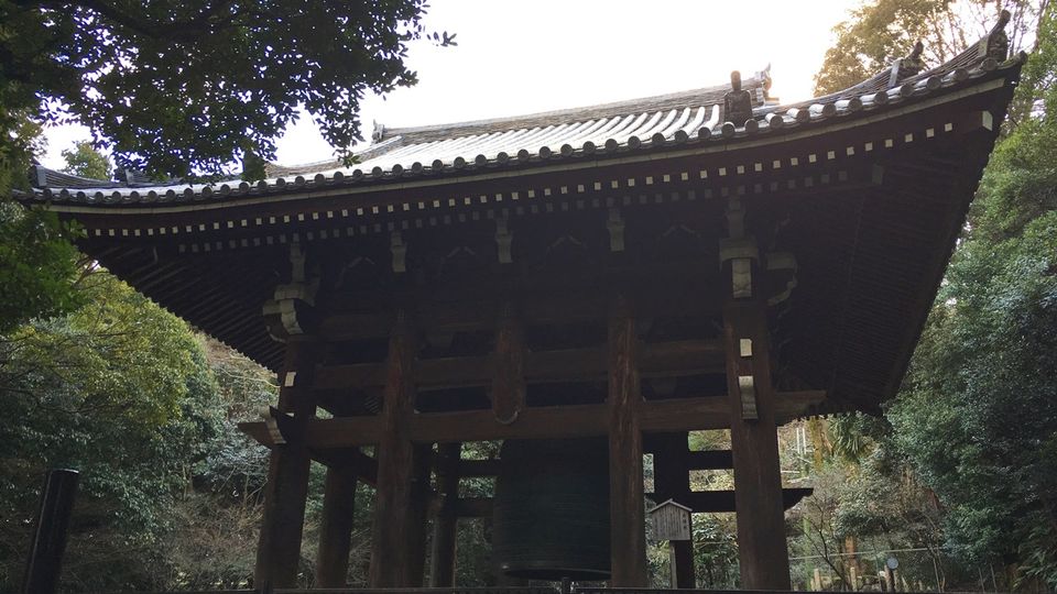 Daishoro of Chion-in