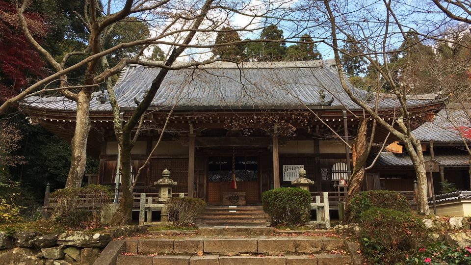 Amida-do hall of Shoji-ji