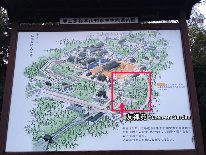 知恩院の境内の地図