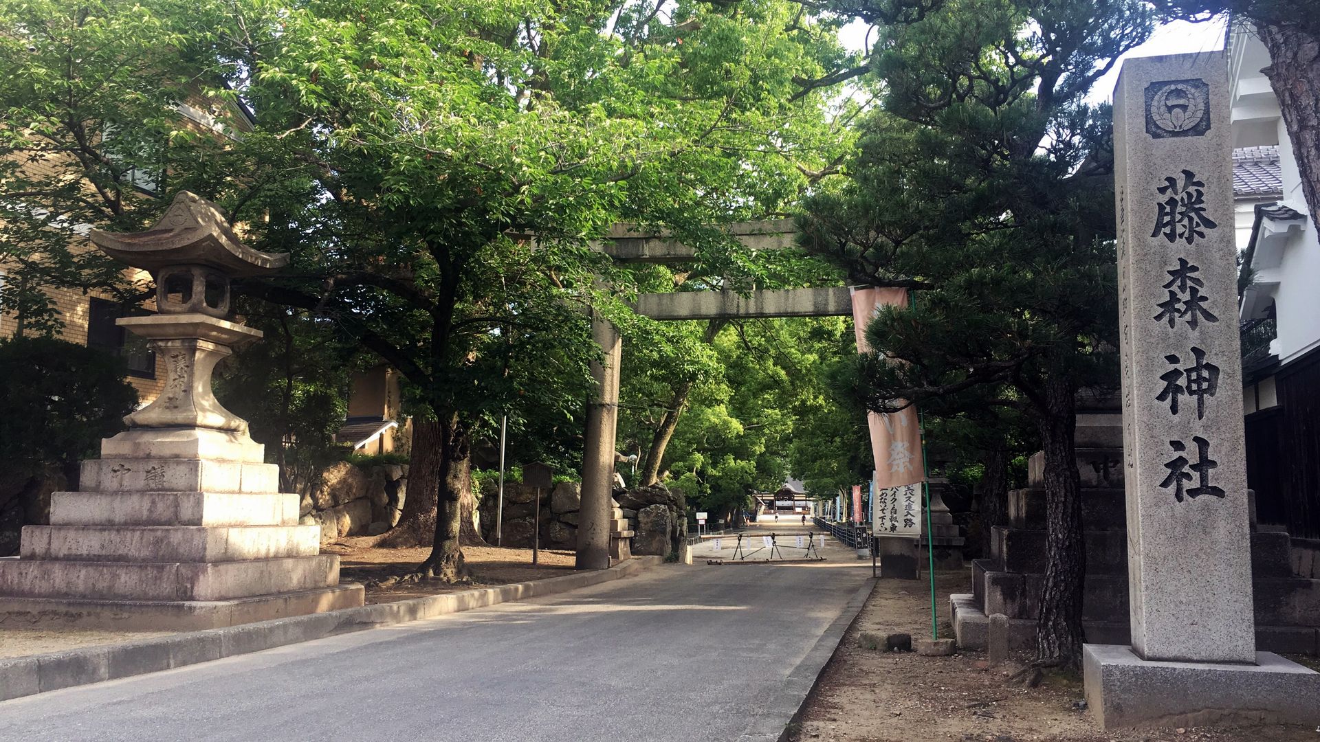 藤森神社の南門