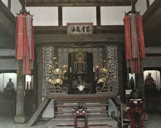 浄住寺のご本尊(Principal image of Joju-ji Temple)