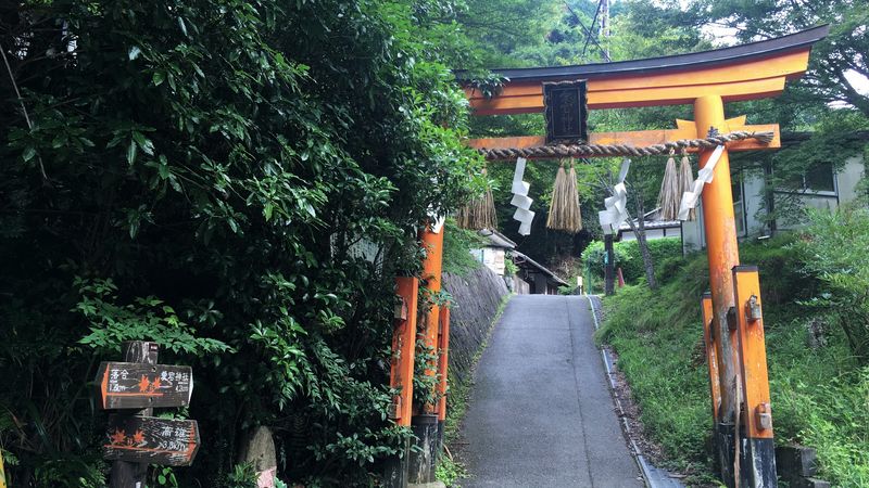愛宕神社の二の鳥居(Ni-no-torii gate of Atago-jinja Shrine)
